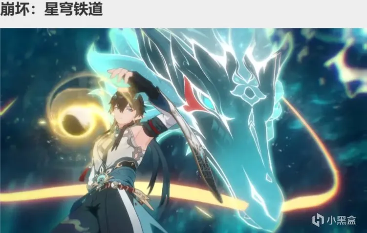 《塞尔达传说：旷野之息》：我成原神替代品了！！