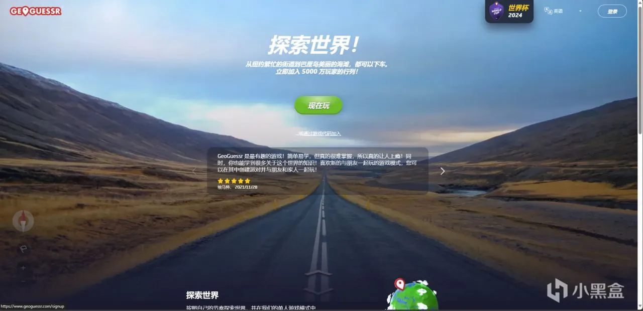 上班摸鱼爽，一直摸一直爽，分享50个摸鱼有趣网站（一）