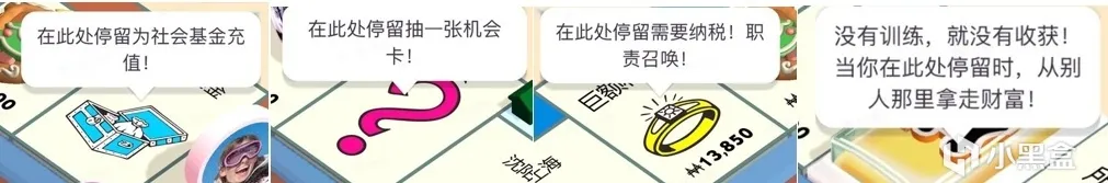 这款“大富翁”为啥在欧美免费手游中霸榜？