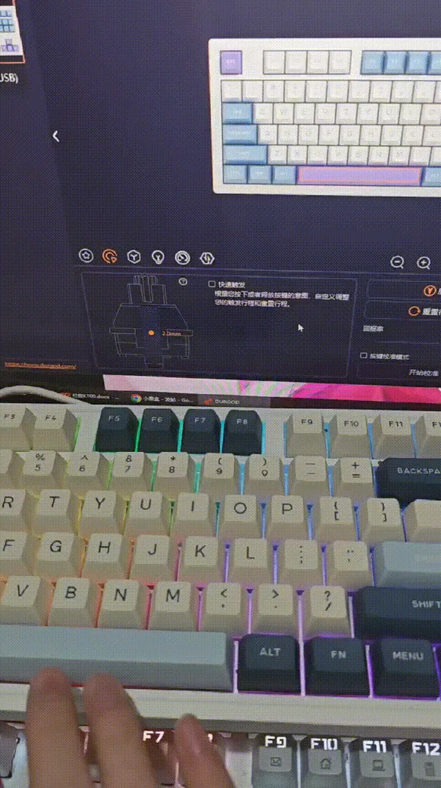 【杜伽K100】打瓦物理外挂？磁轴键盘真有这么香？