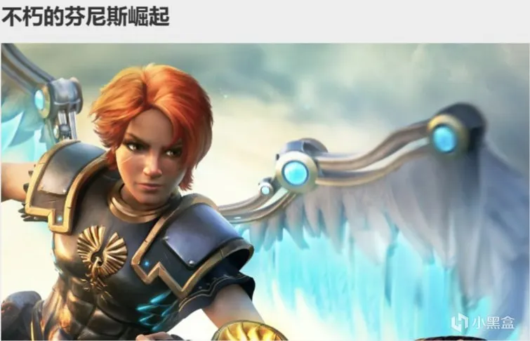 《塞尔达传说：旷野之息》：我成原神替代品了！！