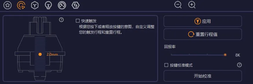 【杜伽K100】打瓦物理外挂？磁轴键盘真有这么香？