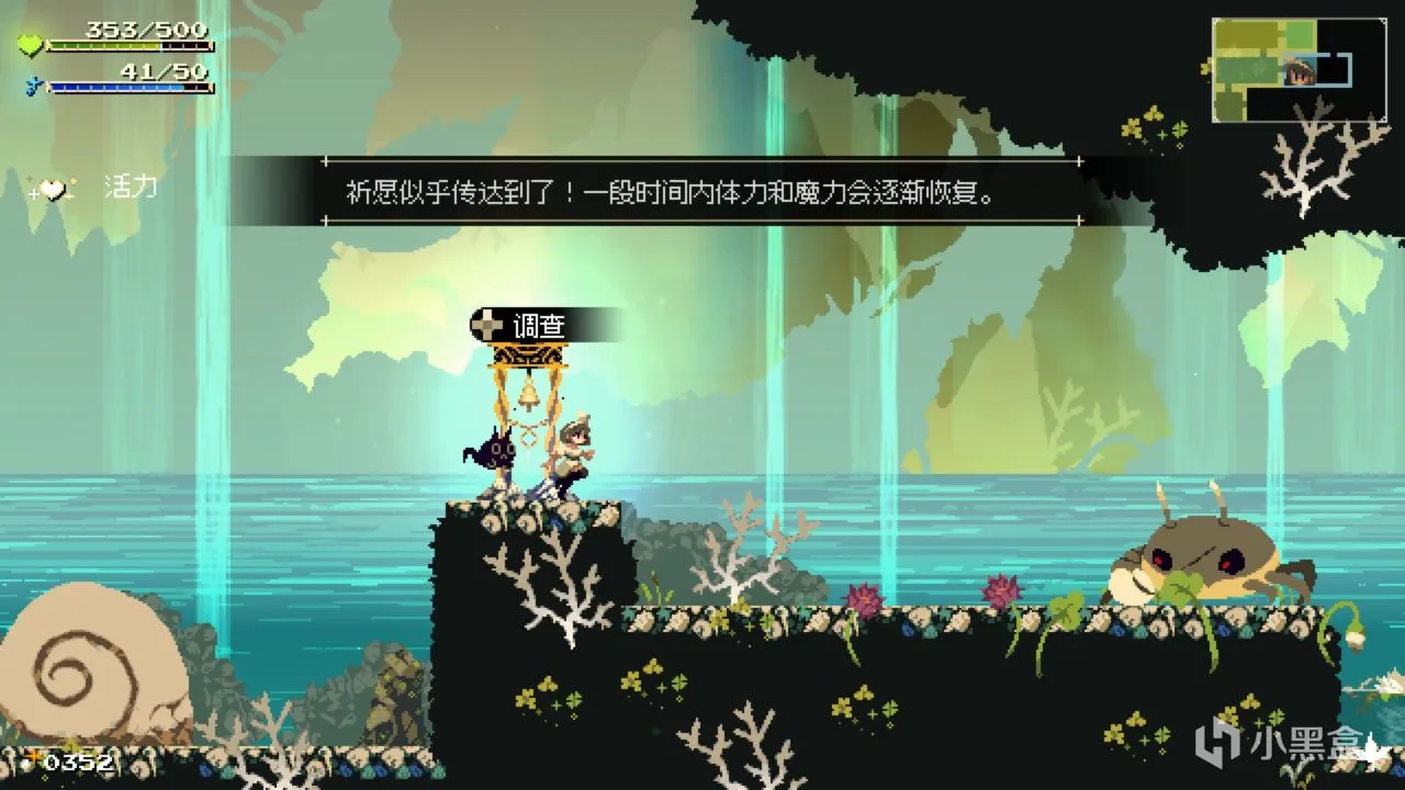 《莫莫多拉：月下告别》全网首测：巫女幻想乡，不止有东方！