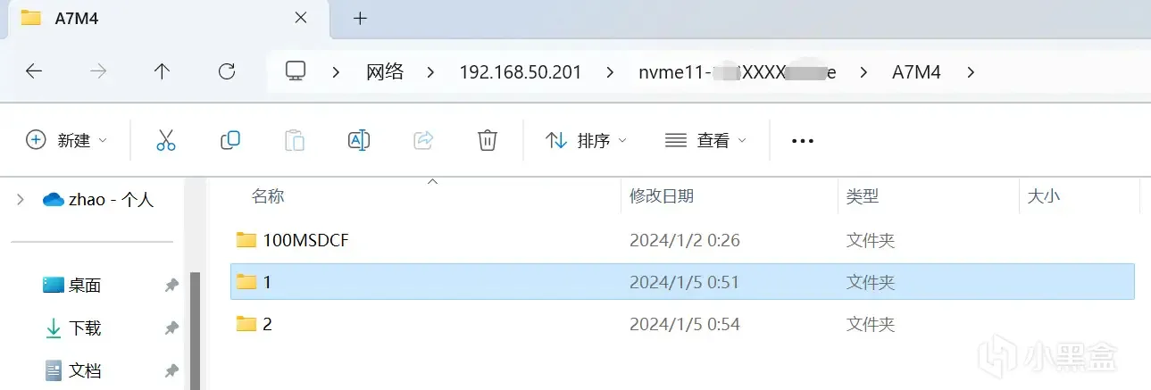 能揣兜带着走的一人食NAS，PD供电，双M.2盘位，单2.5G网口，