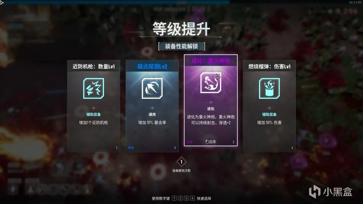 盈盈一握，一手即可掌握！23年泡面游戏大盘点
