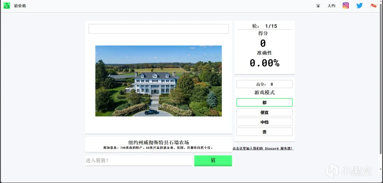 上班摸鱼爽，一直摸一直爽，分享50个摸鱼有趣网站（一）