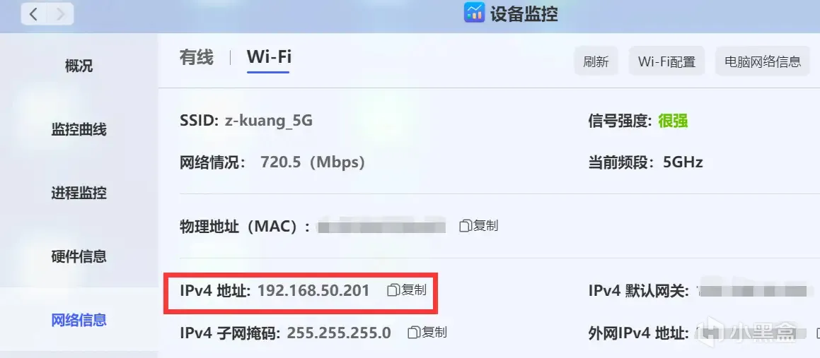 能揣兜带着走的一人食NAS，PD供电，双M.2盘位，单2.5G网口，