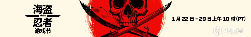 2024上半年Steam特卖以游戏节特卖日期汇总