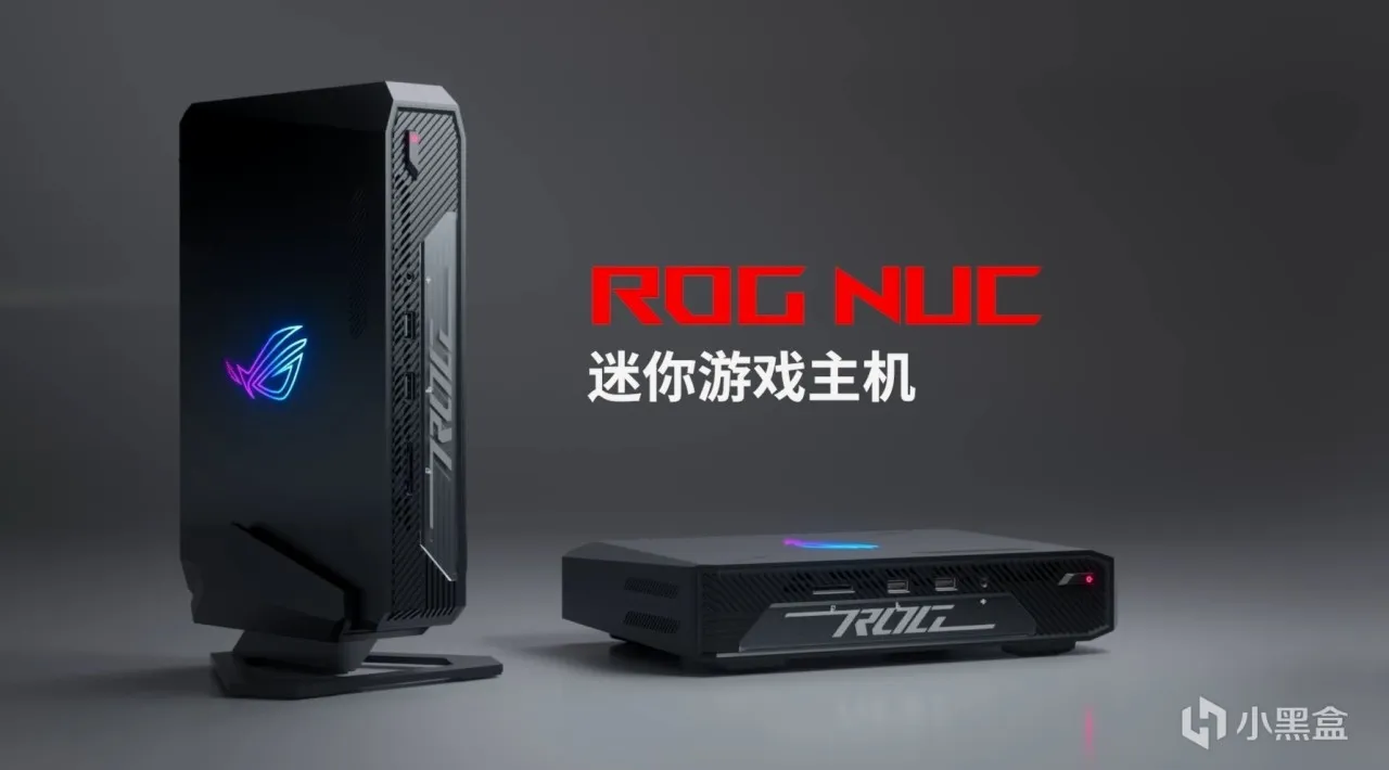 一文看全CES 2024 ASUS华硕ROG玩家国度新品！——进击的ROG！