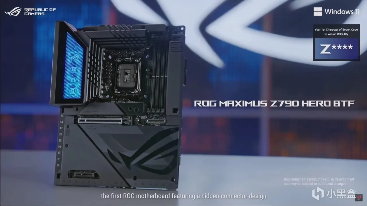 一文看全CES 2024 ASUS华硕ROG玩家国度新品！——进击的ROG！