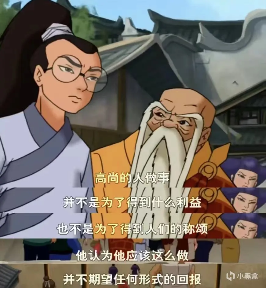 “一人一句记忆尤深的台词”——10年前的国产动画片居然如此震撼