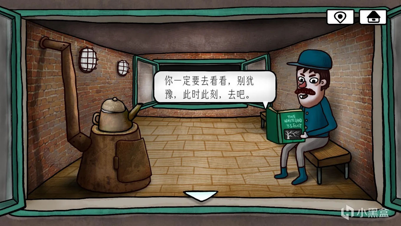 《迷失岛4：小屋实验》全成就指南，通关后食用