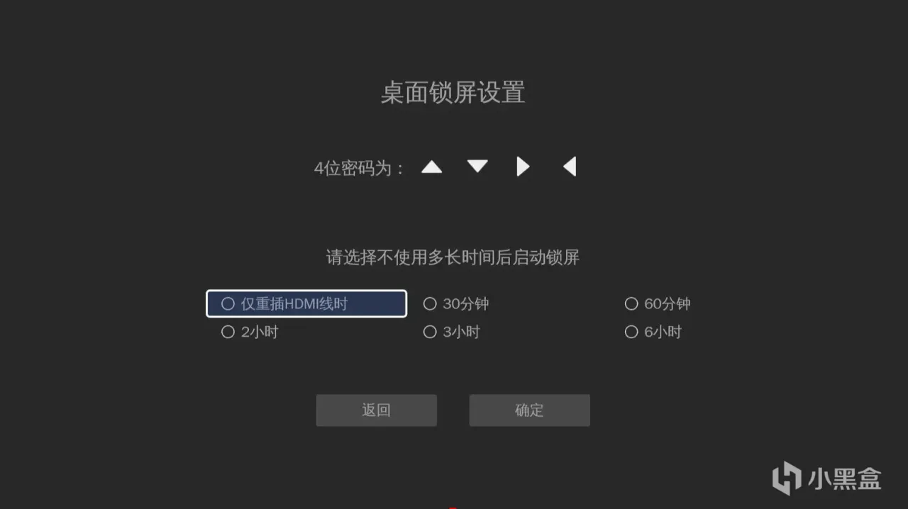 能揣兜带着走的一人食NAS，PD供电，双M.2盘位，单2.5G网口，