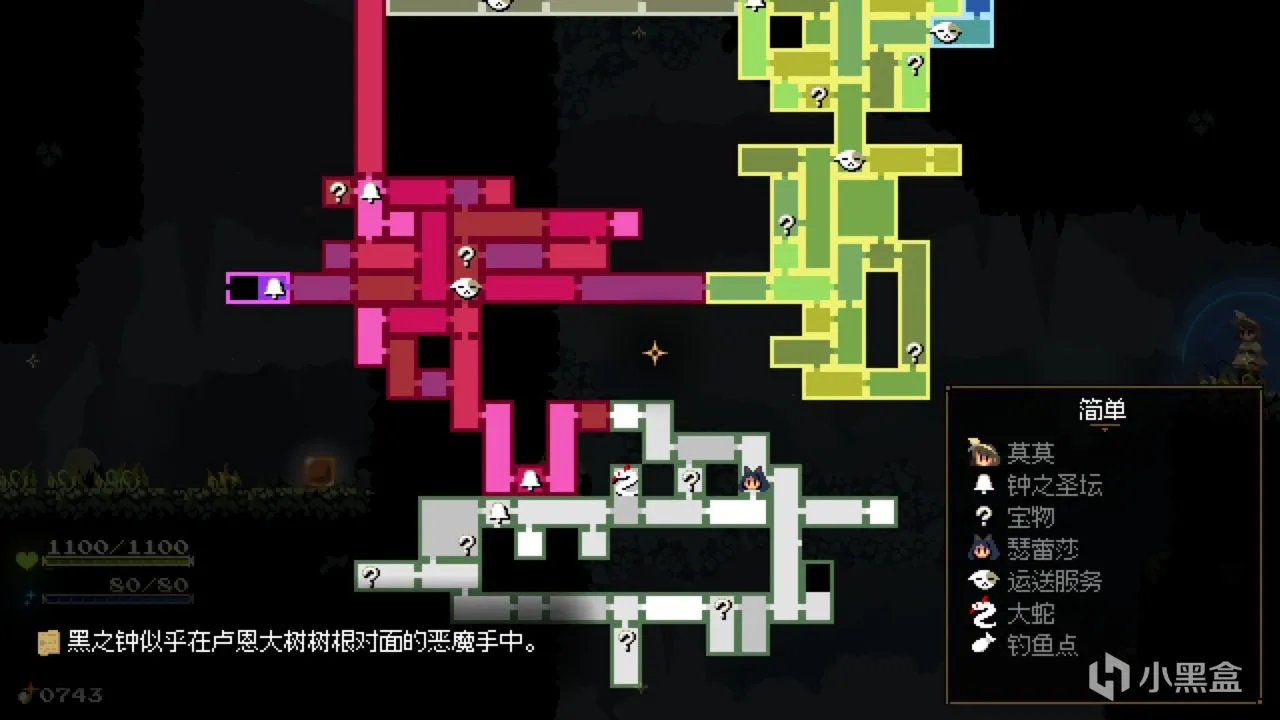 《莫莫多拉：月下告别》全网首测：巫女幻想乡，不止有东方！