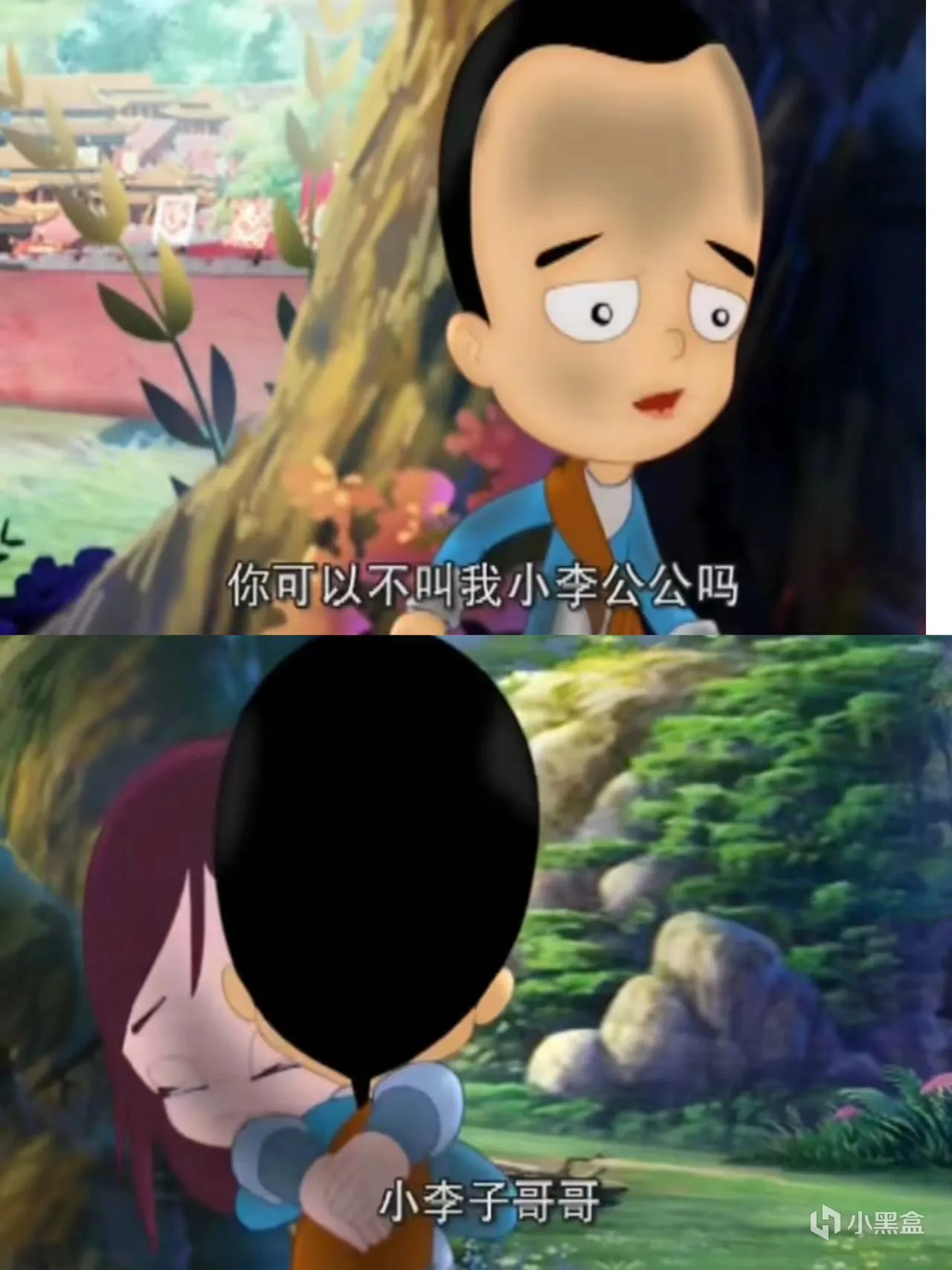 “一人一句记忆尤深的台词”——10年前的国产动画片居然如此震撼