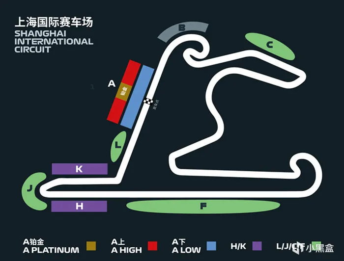 F1中国站——选座购票指南，480元起售！