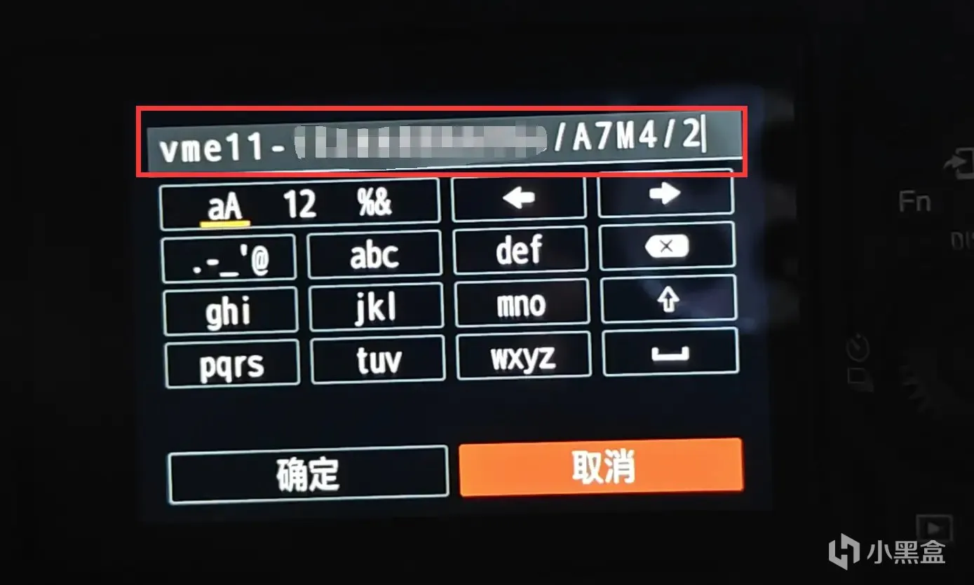 能揣兜带着走的一人食NAS，PD供电，双M.2盘位，单2.5G网口，