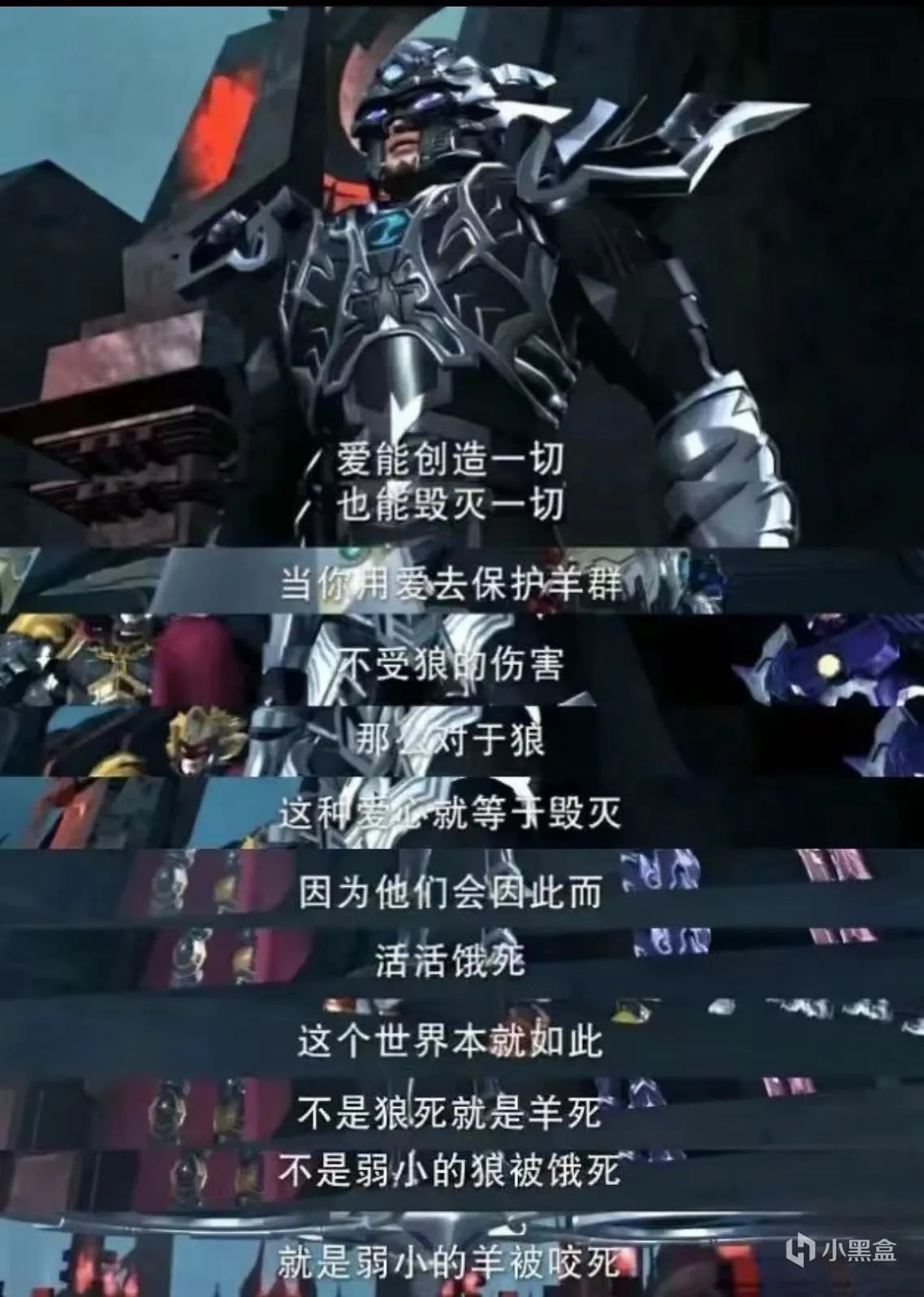 “一人一句记忆尤深的台词”——10年前的国产动画片居然如此震撼