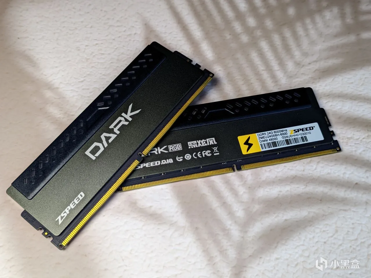 性价比蛮高的一款D5灯条——众拾 黑旋风 黑盒首发