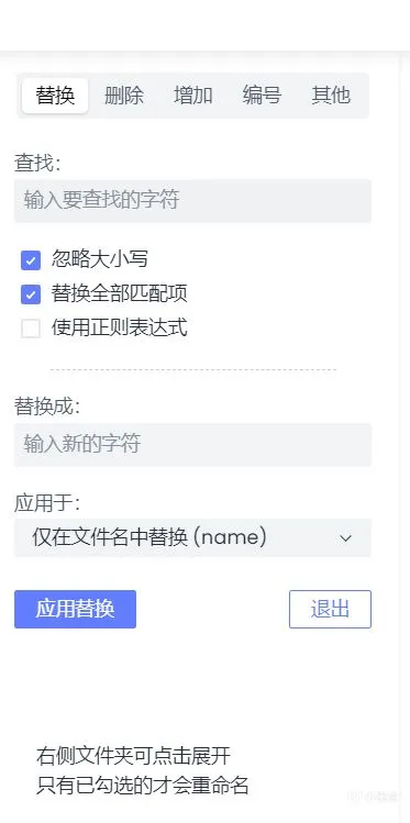 [折腾] 利用白嫖阿里云盘打造个人影库