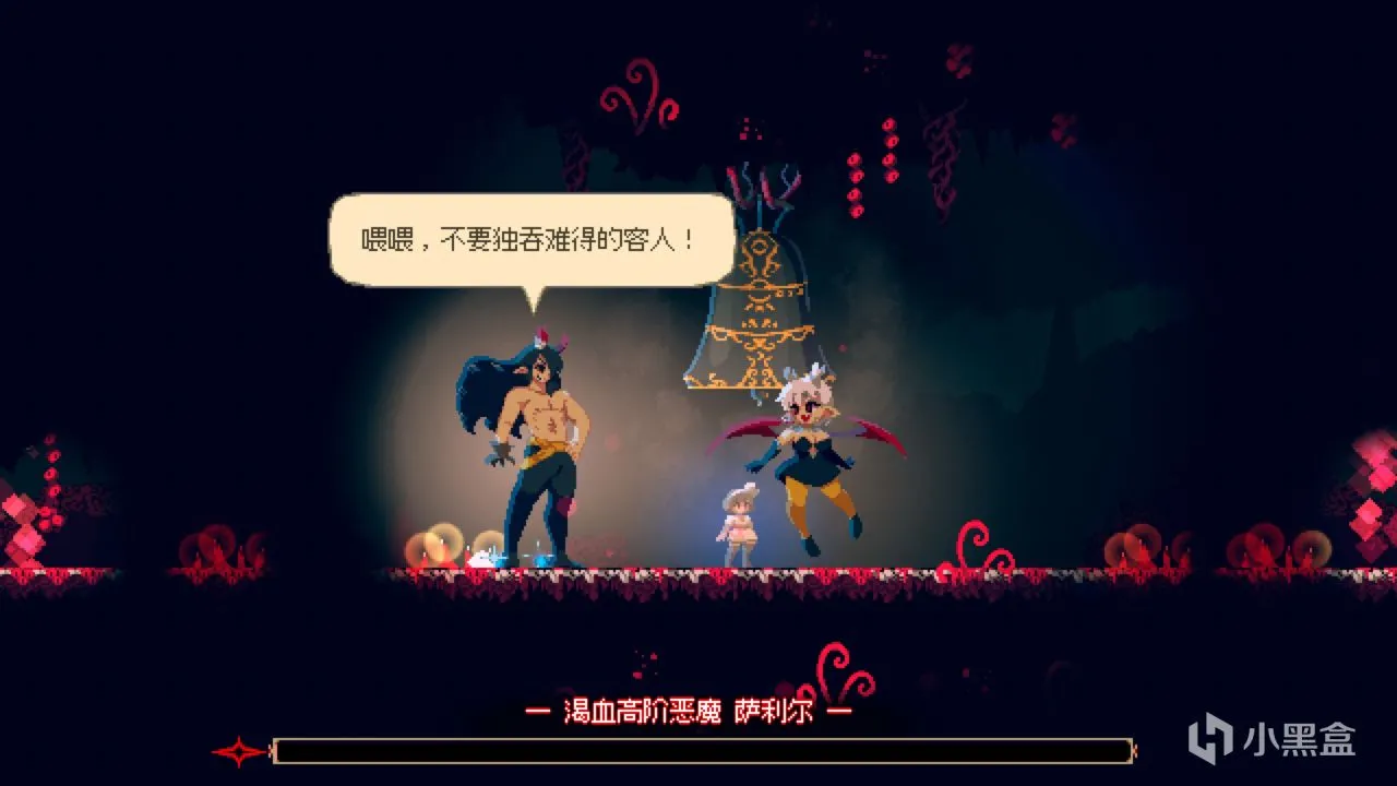 《莫莫多拉：月下告别》全网首测：巫女幻想乡，不止有东方！