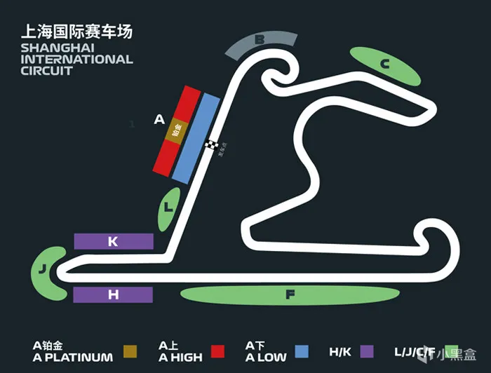 F1中国站爆火！15分钟售罄，你抢到票了吗？
