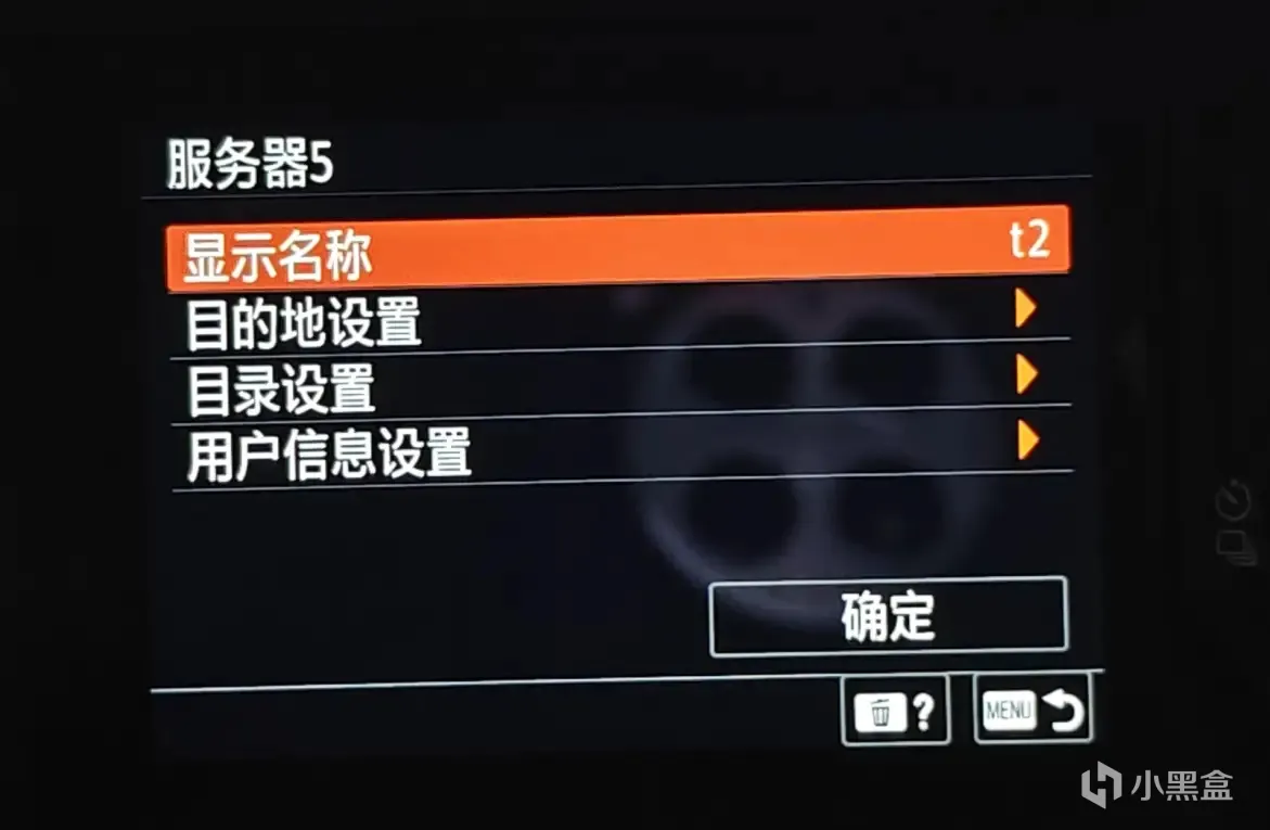 能揣兜带着走的一人食NAS，PD供电，双M.2盘位，单2.5G网口，