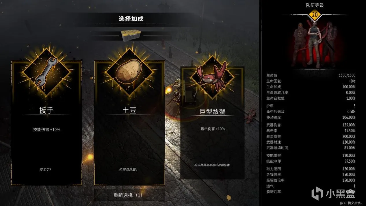盈盈一握，一手即可掌握！23年泡面游戏大盘点