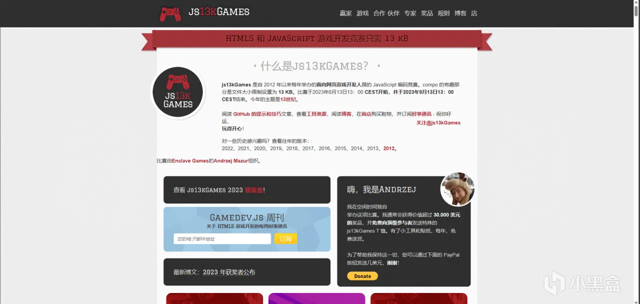 上班摸鱼爽，一直摸一直爽，分享50个摸鱼有趣网站（一）