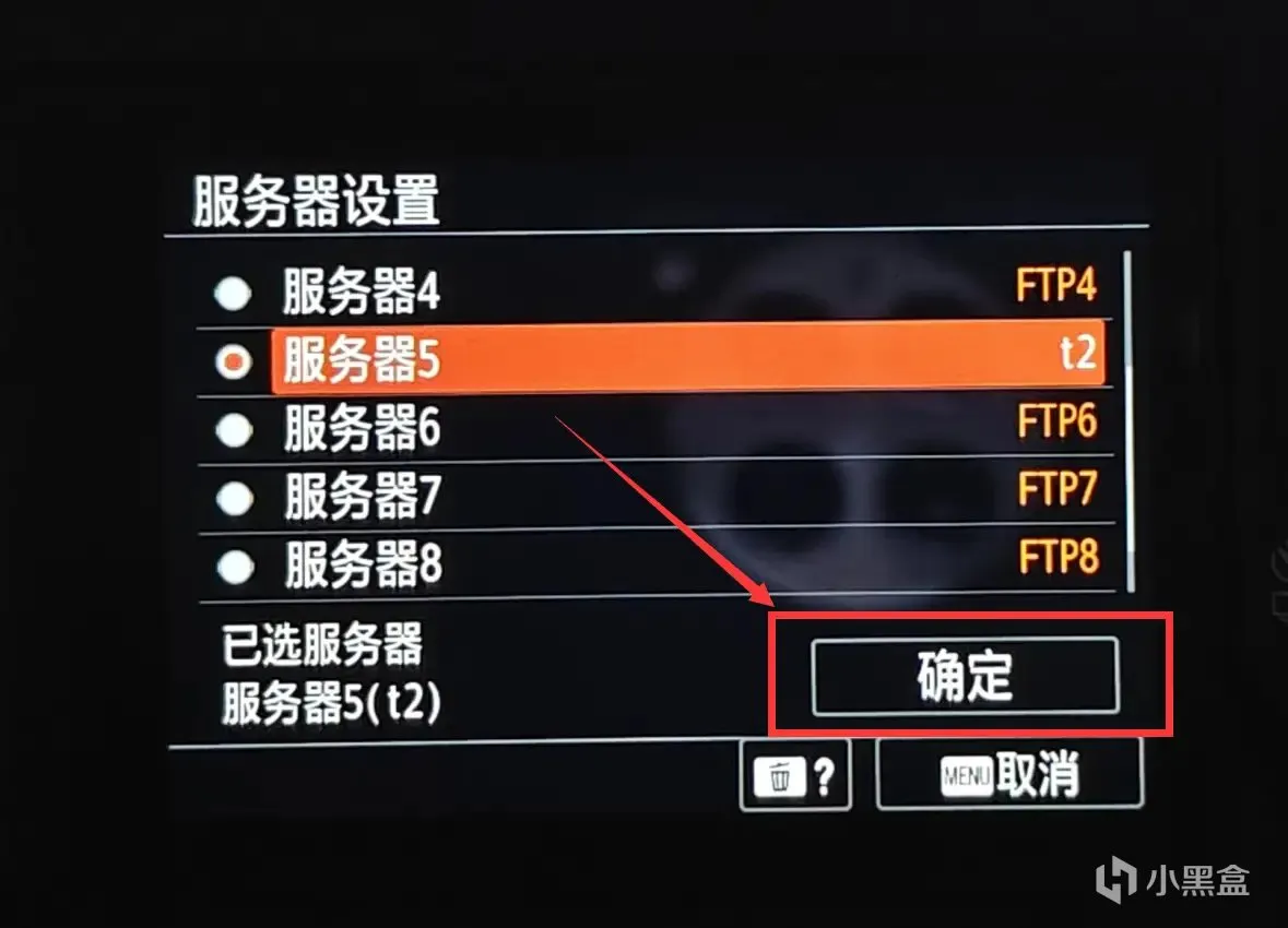 能揣兜带着走的一人食NAS，PD供电，双M.2盘位，单2.5G网口，