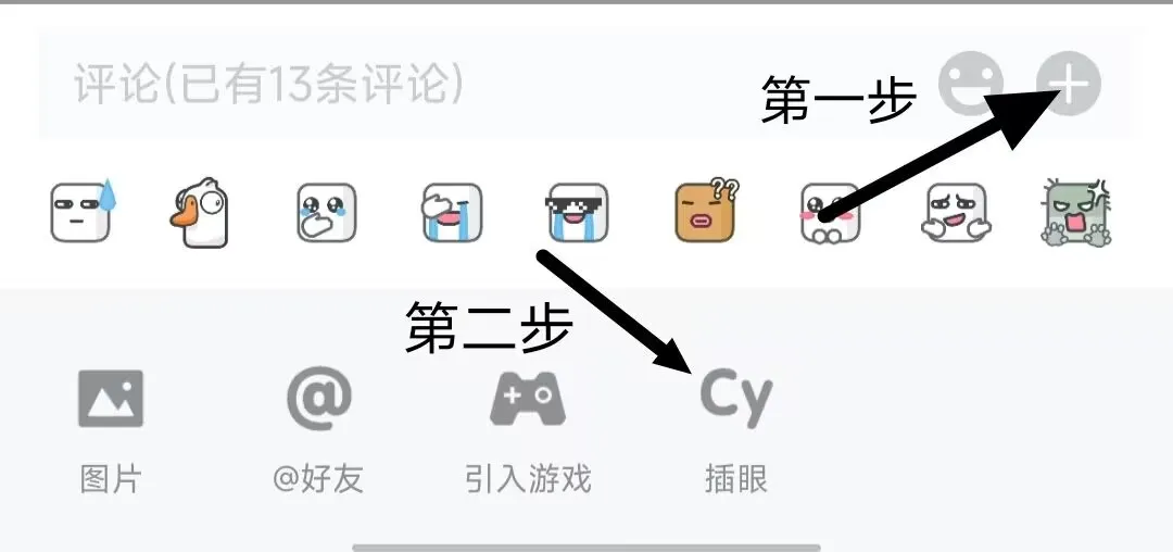2024上半年Steam特卖以游戏节特卖日期汇总