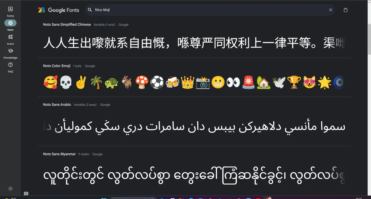 【给你，超酷の字体】谷歌字体实用向推荐