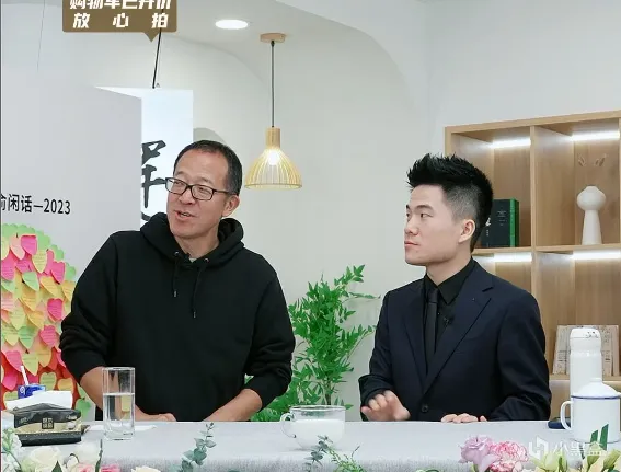 董宇辉开通新抖音账号“与辉同行”首播 团队成员接近70人