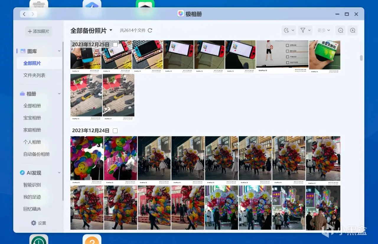 能揣兜带着走的一人食NAS，PD供电，双M.2盘位，单2.5G网口，