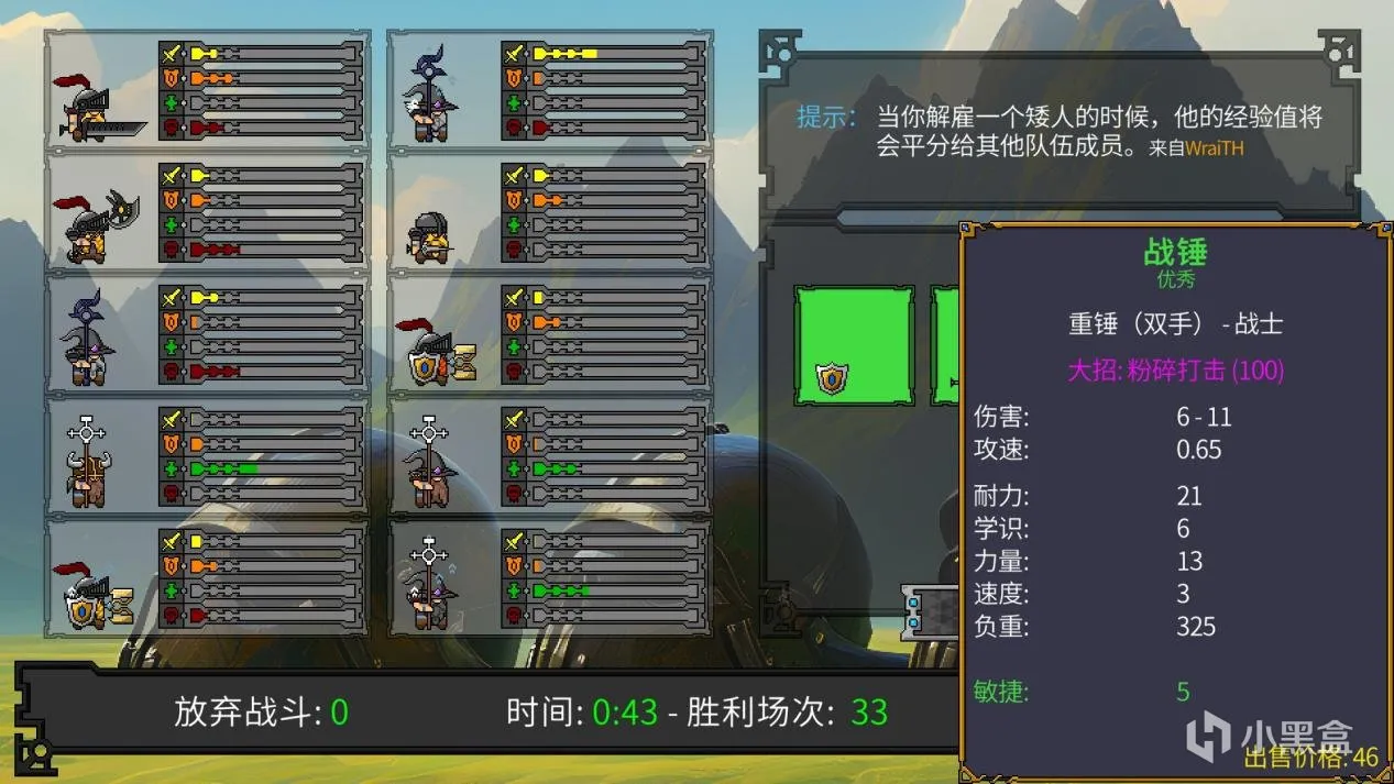盈盈一握，一手即可掌握！23年泡面游戏大盘点