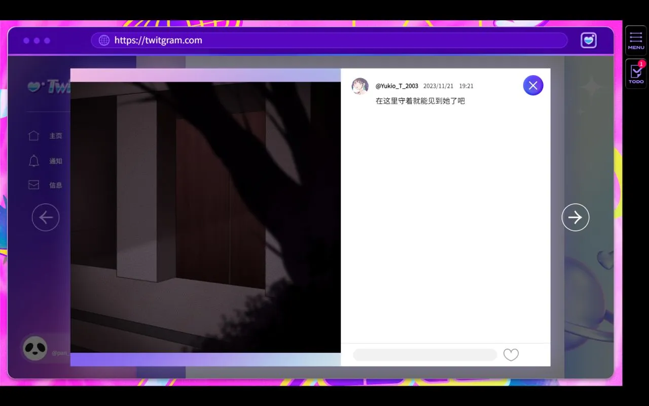 作为美少女的我被粉丝绑架了？？