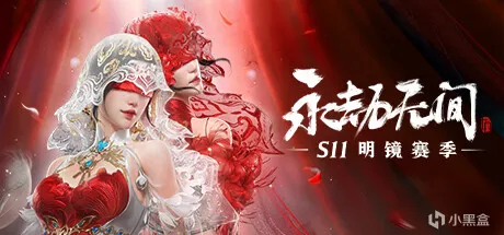 steam热门游戏当前在线人数排行前10！cs2始终蝉联宝座