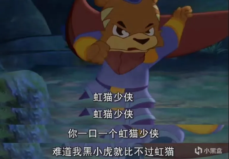 “一人一句记忆尤深的台词”——10年前的国产动画片居然如此震撼