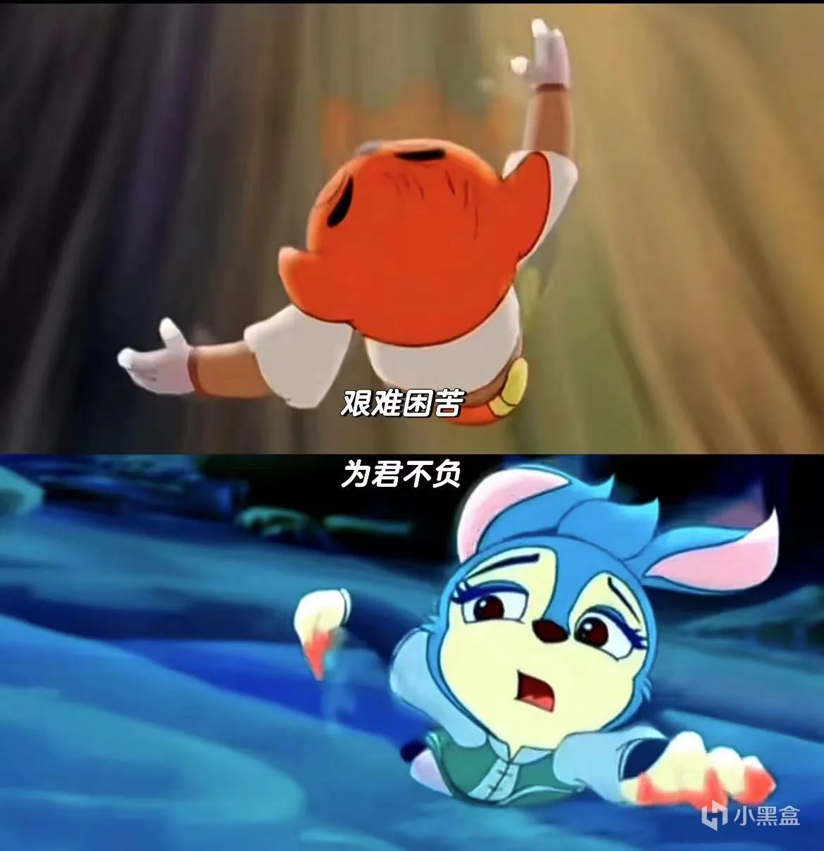 “一人一句记忆尤深的台词”——10年前的国产动画片居然如此震撼