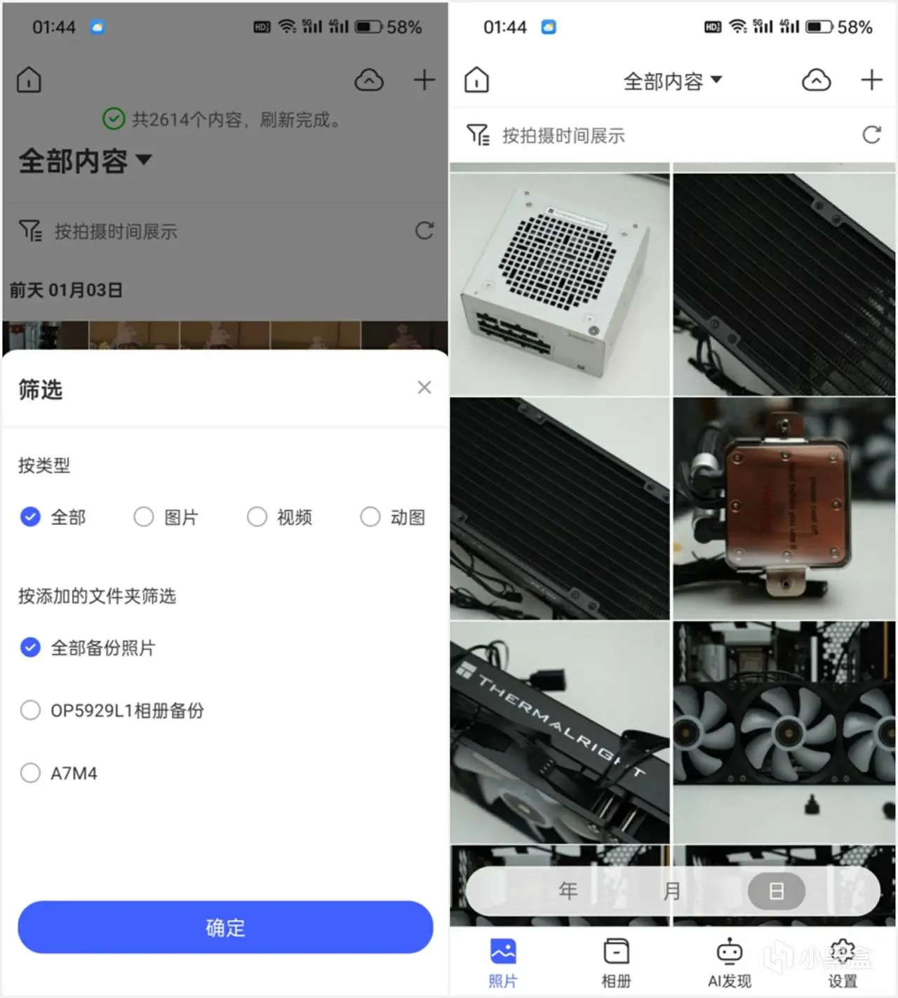 能揣兜带着走的一人食NAS，PD供电，双M.2盘位，单2.5G网口，