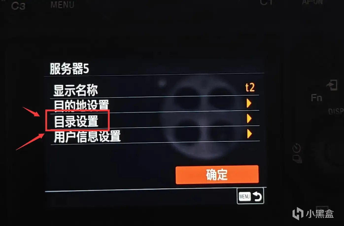 能揣兜带着走的一人食NAS，PD供电，双M.2盘位，单2.5G网口，