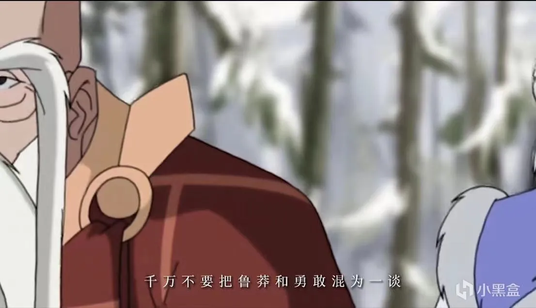 “一人一句记忆尤深的台词”——10年前的国产动画片居然如此震撼