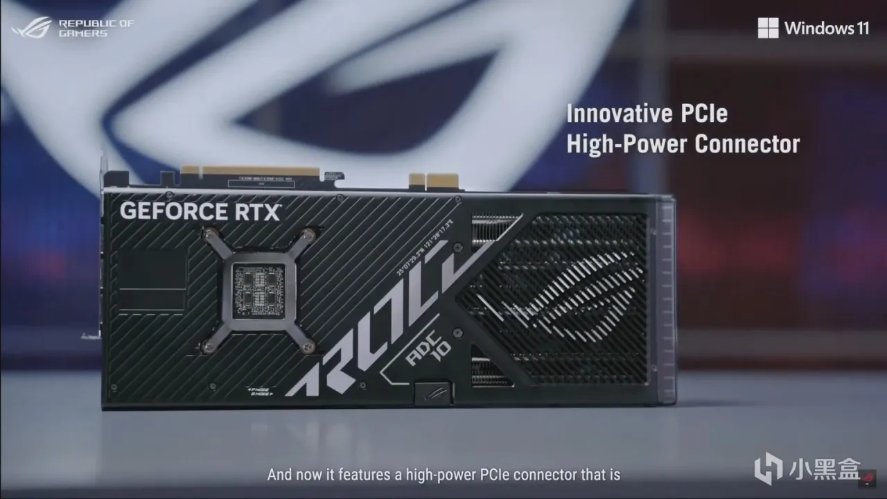 一文看全CES 2024 ASUS华硕ROG玩家国度新品！——进击的ROG！