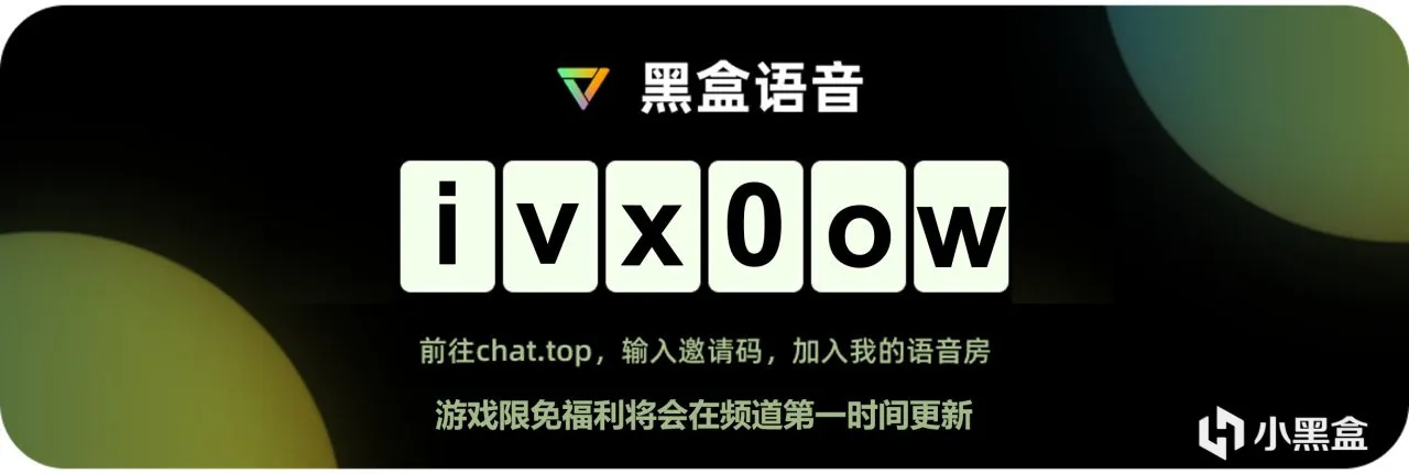 本周Steam商店销量排行榜,《致命公司》《艾尔登法环》等游戏上榜