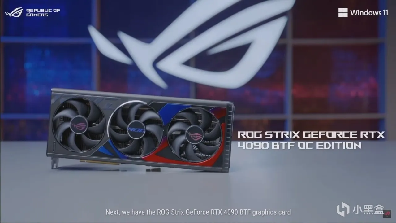 一文看全CES 2024 ASUS华硕ROG玩家国度新品！——进击的ROG！