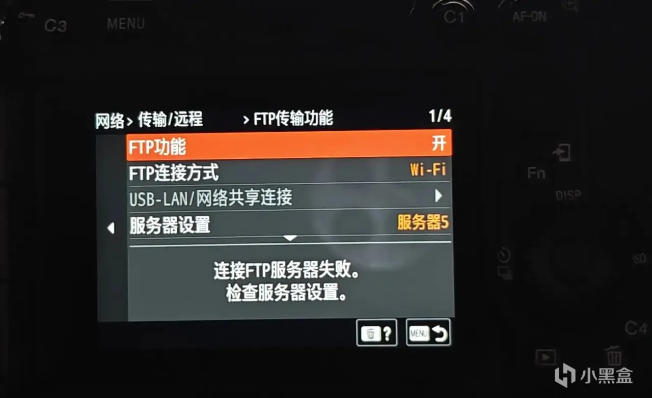 能揣兜带着走的一人食NAS，PD供电，双M.2盘位，单2.5G网口，