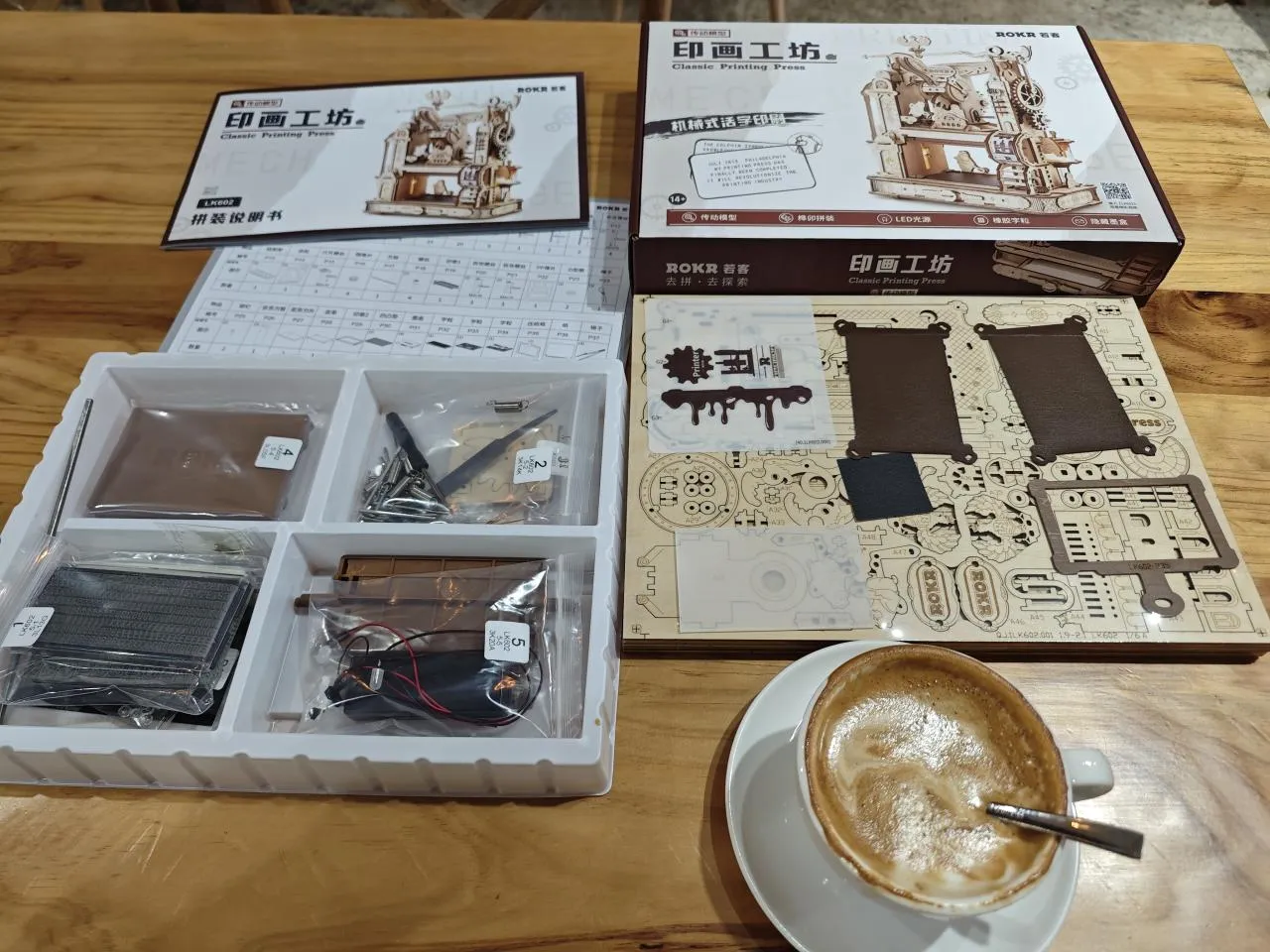 若客印画工坊评测：玩了这款国产活字印刷积木，觉得乐高不香了！