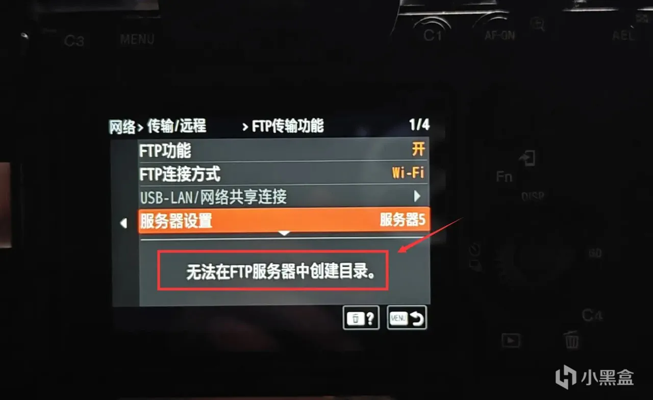 能揣兜带着走的一人食NAS，PD供电，双M.2盘位，单2.5G网口，