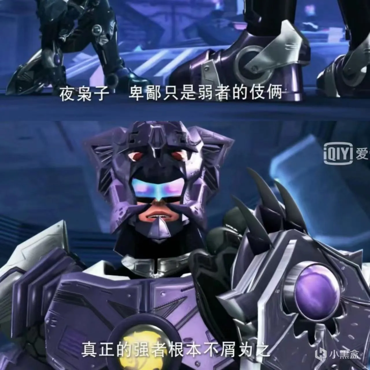 “一人一句记忆尤深的台词”——10年前的国产动画片居然如此震撼