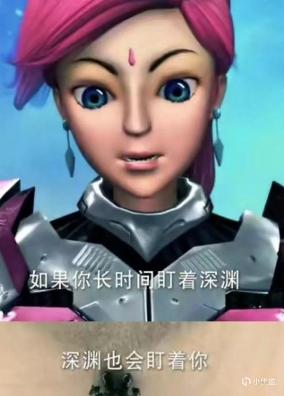 “一人一句记忆尤深的台词”——10年前的国产动画片居然如此震撼